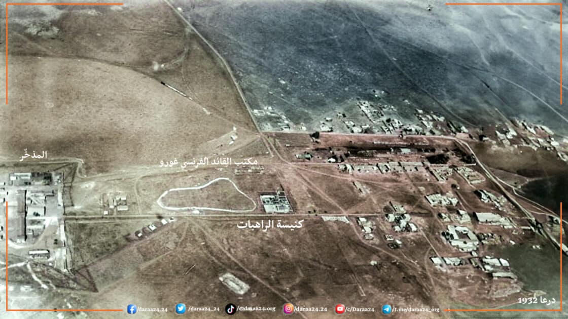 معركةُ المذخر في ذكراها الـ 79، يومَ طُرد الفرنسيون من أرض حوران 47 معركةُ المذخر في ذكراها الـ 79، يومَ طُرد الفرنسيون من أرض حوران