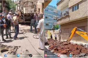 من أعمال محاولة كشف مكان التلوث ضمن أحياء مدينة درعا