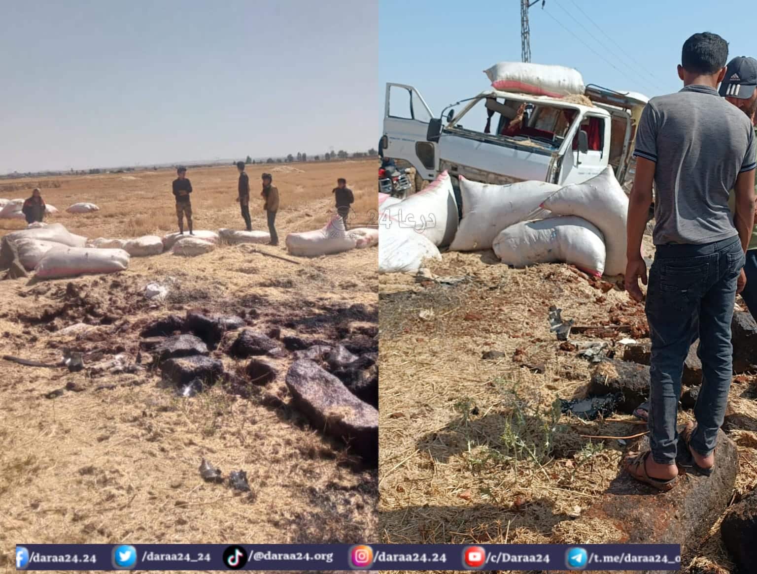 السيارة التي انفجر بها لغم من مخلفات الحرب