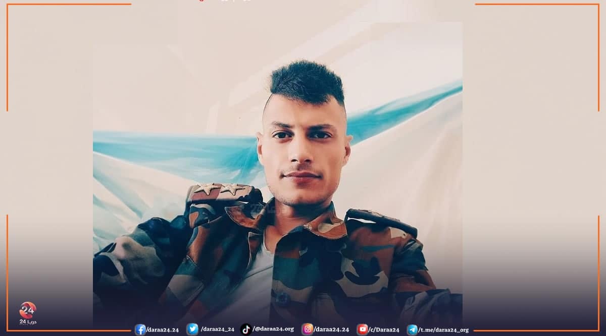 الملازم أول محمد ثابت أسود