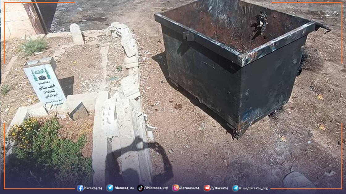تنظيف النفايات من قبل بلدية داعل بعد منشور درعا 24 2