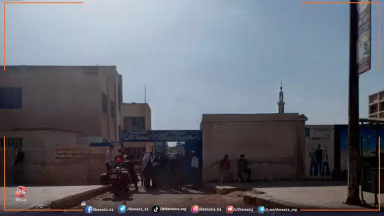 مدرسة في مدينة درعا امتحانات البكالوريا
