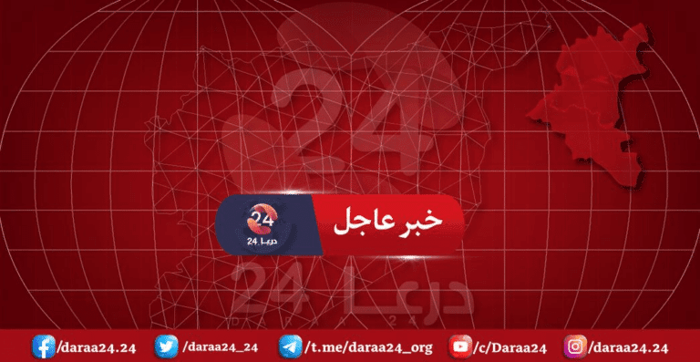 استهداف شابين في مدينة طفس