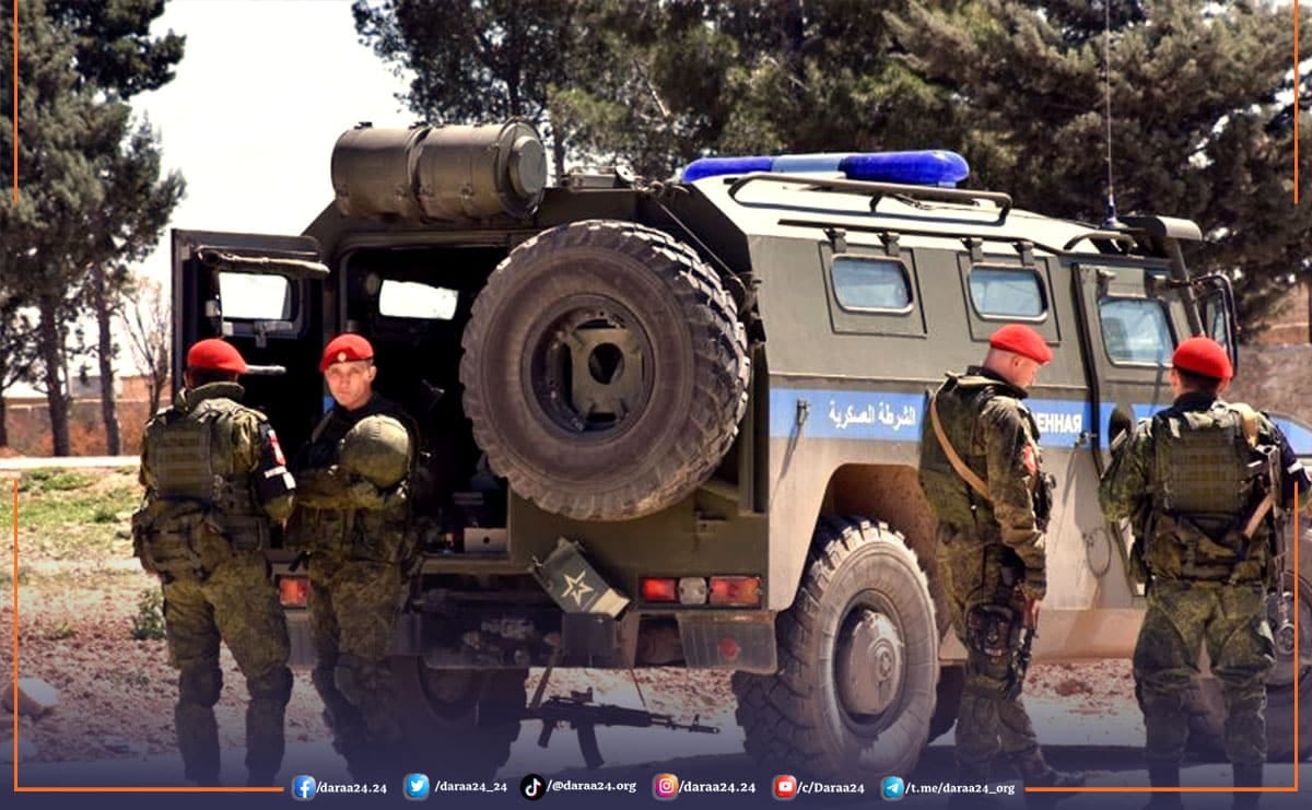 الشرطة العسكرية الروسية