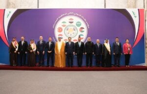 مؤتمر لمكافحة المخـدرات في بغداد بمشاركة تسع دول بينها سوريا.