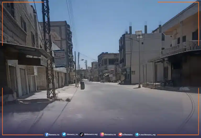 مدينة جاسم في ريف محافظة درعا الشمالي