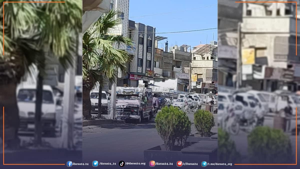 مدينة جاسم في ريف محافظة درعا الشمالي
