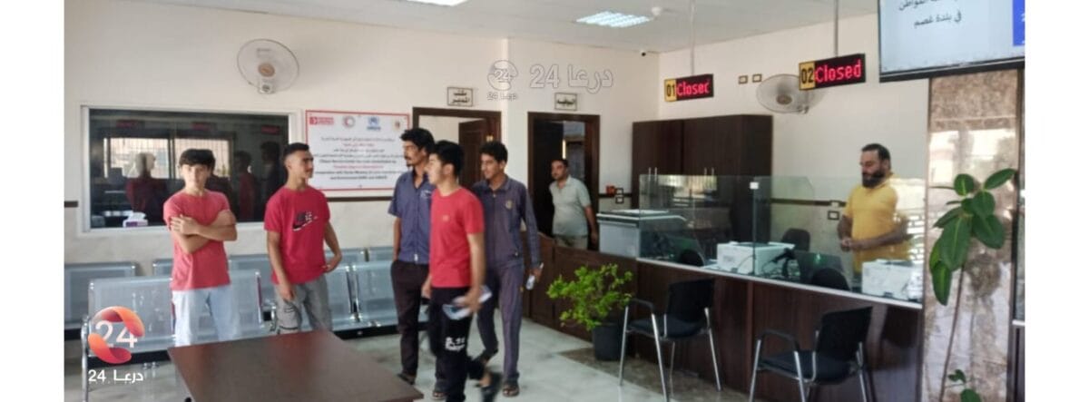 مركز خدمة المواطن غصم