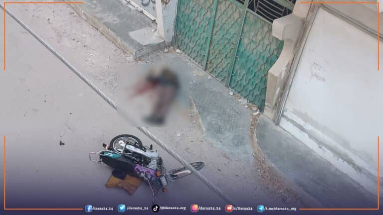 مقتل مواطن في مدينة جاسم جراء رصاص طائش