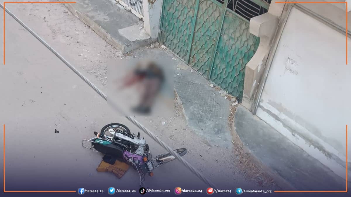 مقتل مواطن في مدينة جاسم جراء رصاص طائش