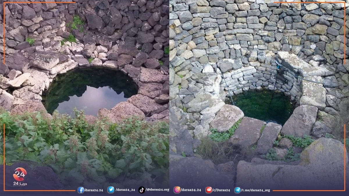نبع قرية إيب في اللجاة