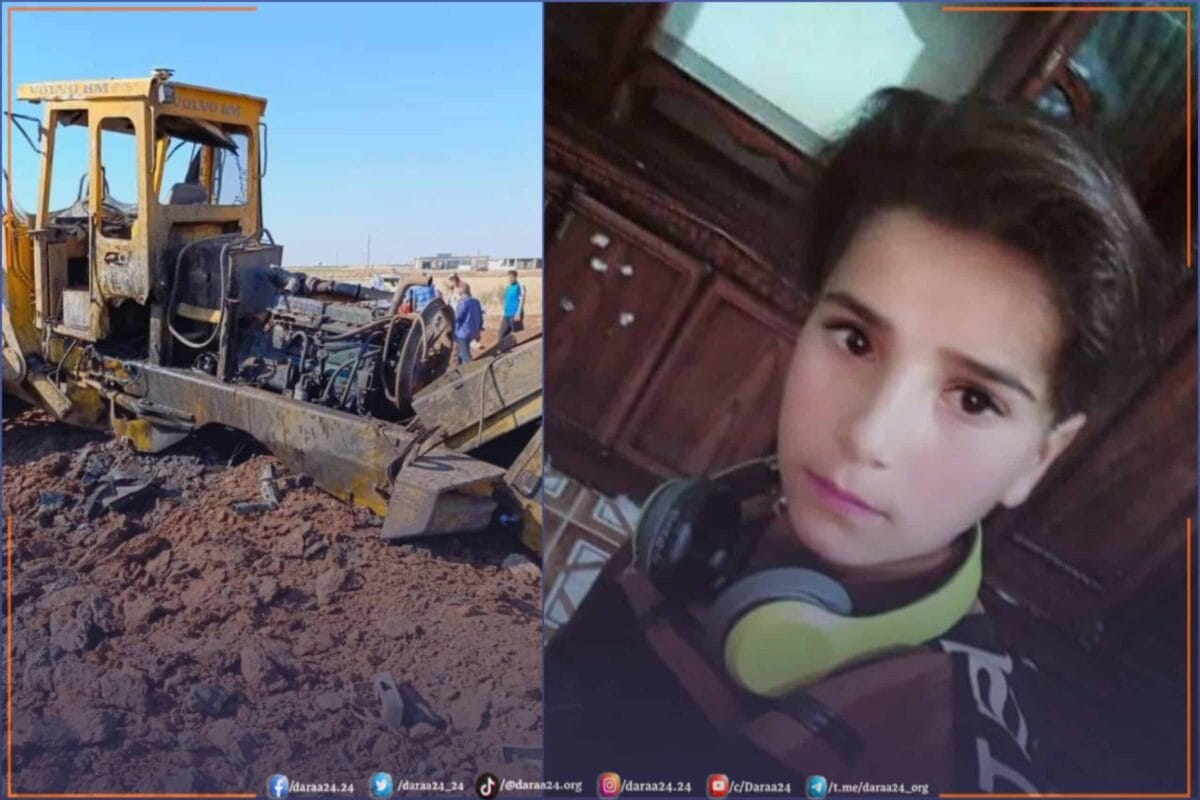 صورة للطفل الذي راح ضحية مخلفات الحرب، والمكان الذي وقعت فبه الحادثة.