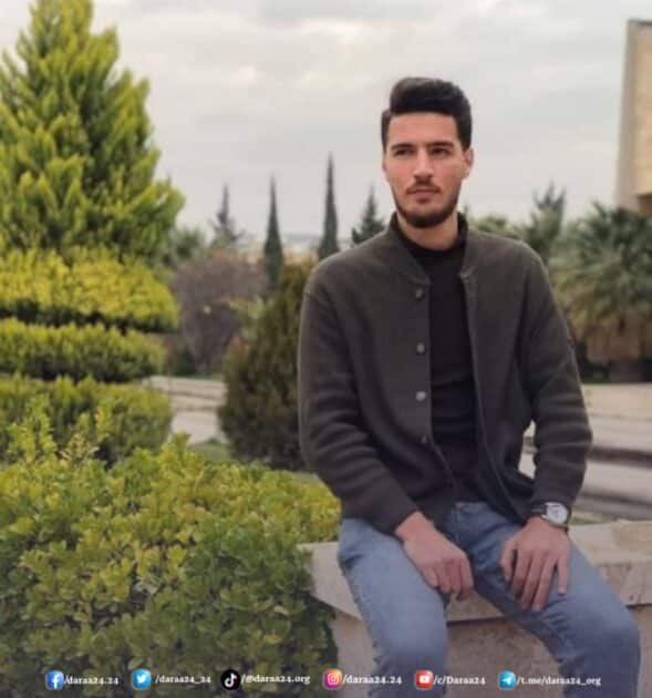 الشاب محمد إبراهيم الحريري