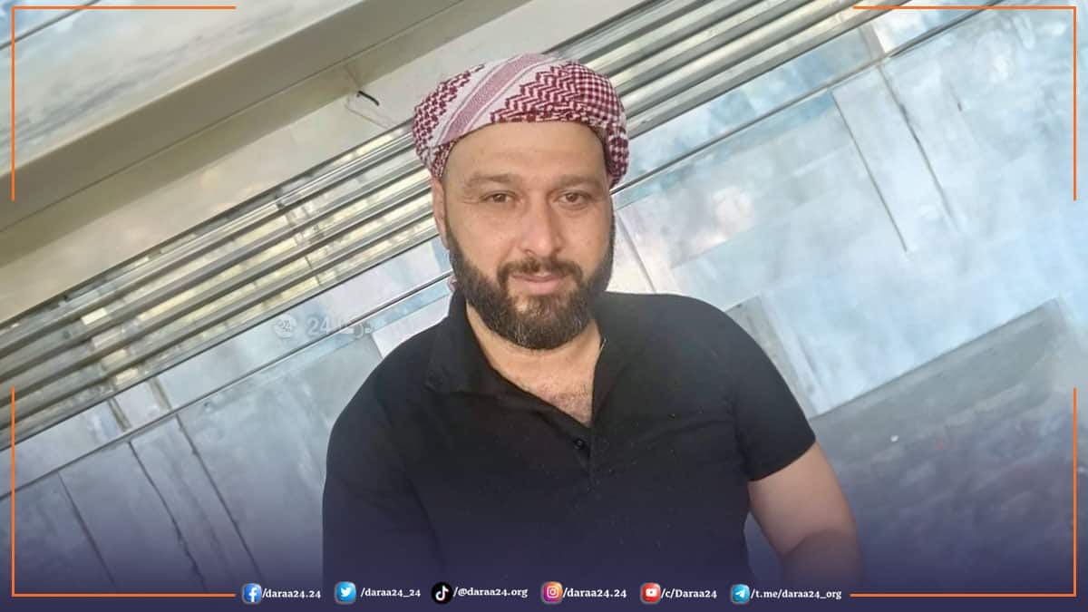 الشاب محمد زياد الحميدان الحاج علي