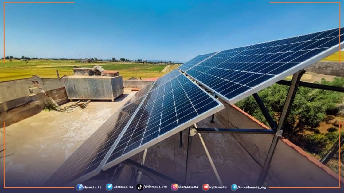 الطاقة الشمسية بدرعا