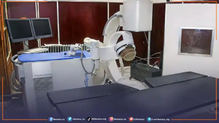 جهاز تفتيت الحصى في مشفى درعا الوطني