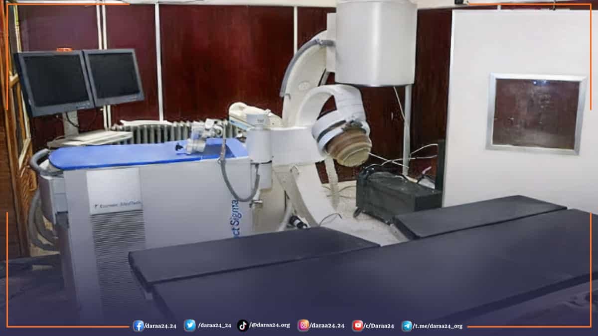 جهاز تفتيت الحصى في مشفى درعا الوطني