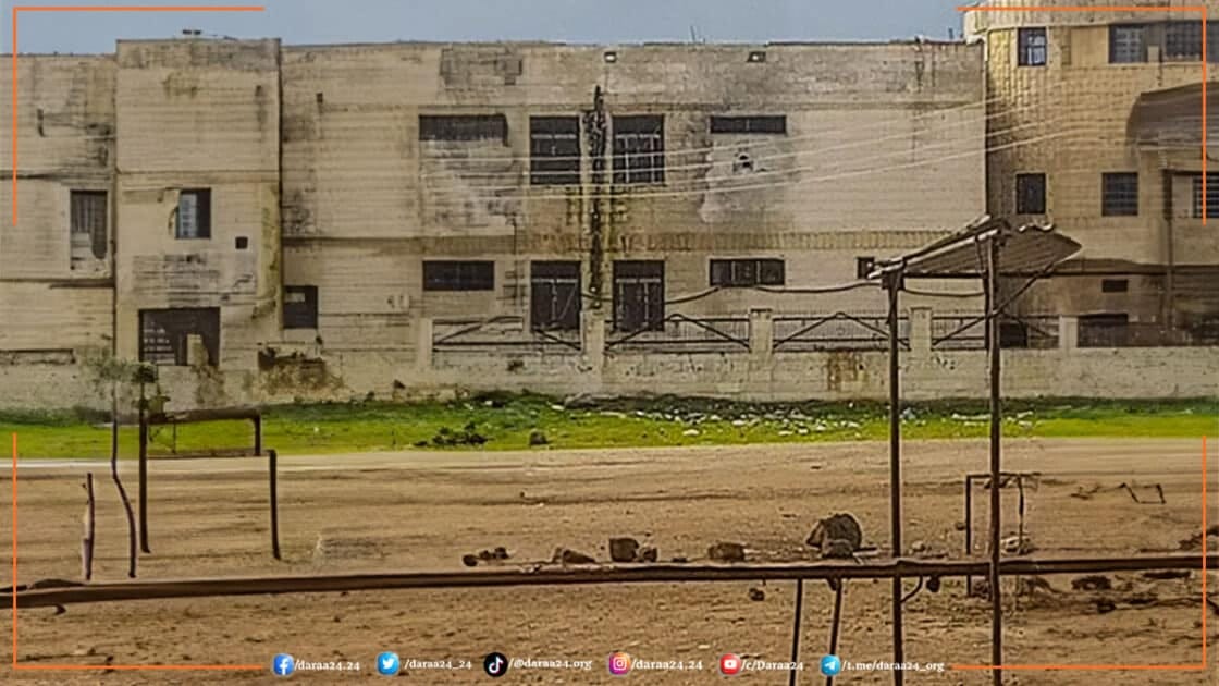 مقر أمن الدولة في بلدة محجة