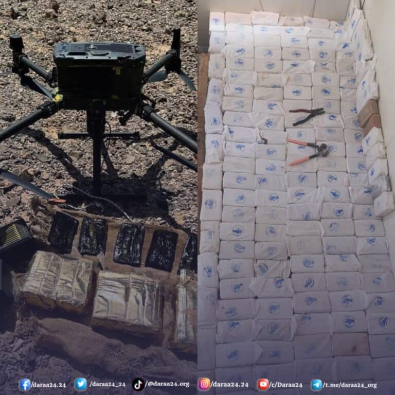 صورتان للمواد المضبوطة نشرتهما الإذاعة الرسمية الناطقة باسم القوات المسلحة الأردنية.