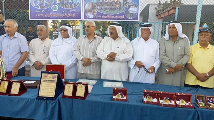 IMG 20240925 WA0014