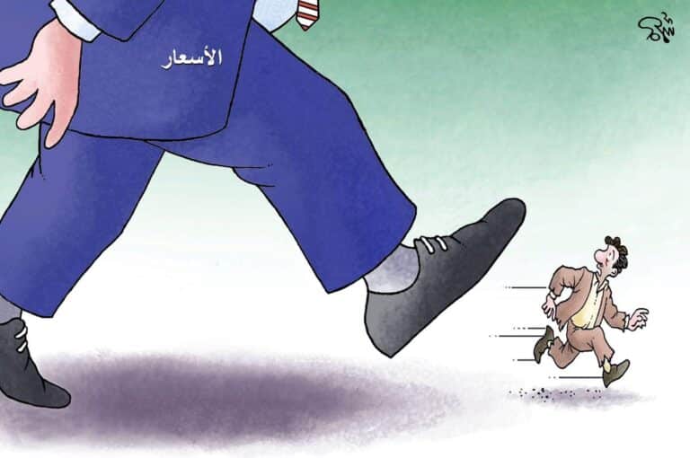 كاريكاتير