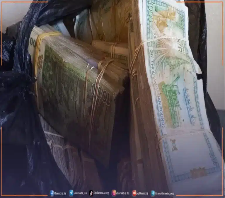 أموال سوريّة