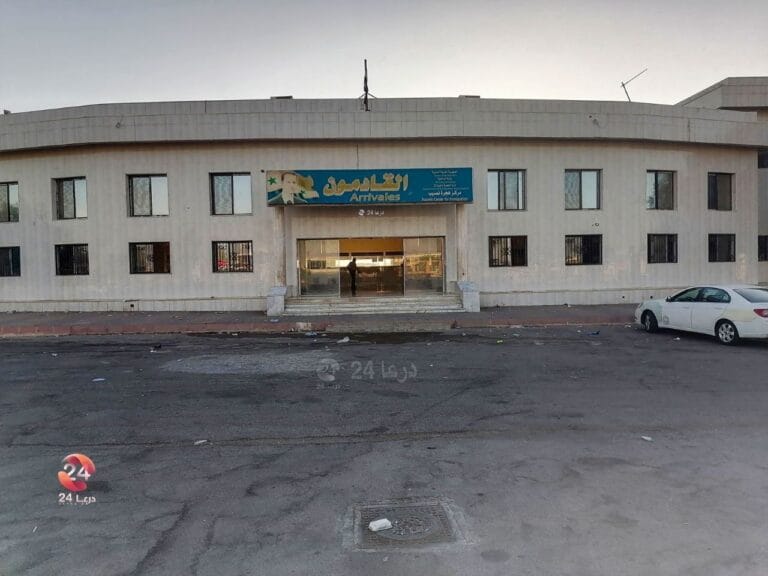 معبر نصيب