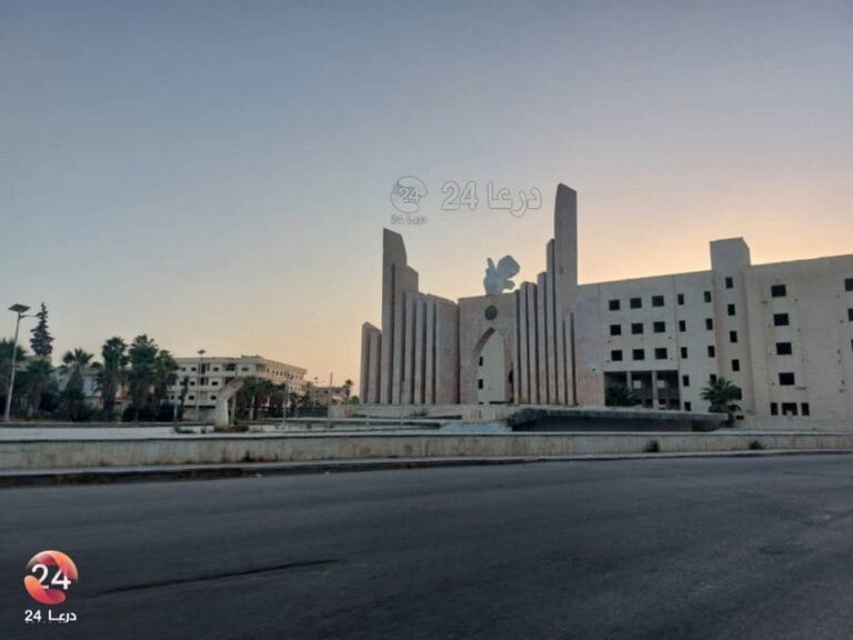 دوار الحمامة في مدينة درعا