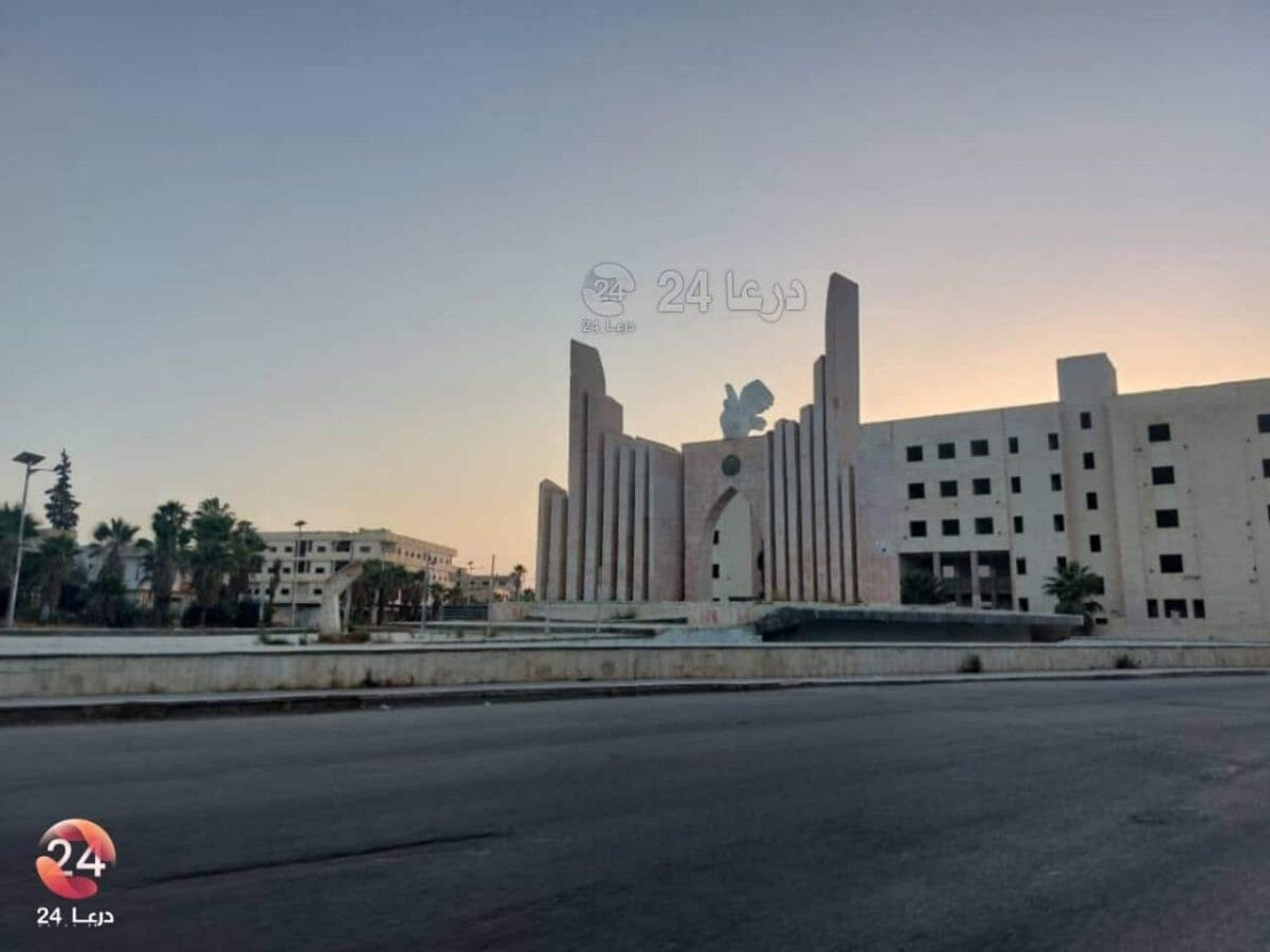 دوار الحمامة في مدينة درعا
