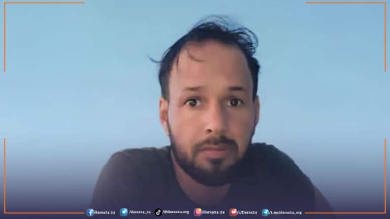 الشاب فادي السعيد