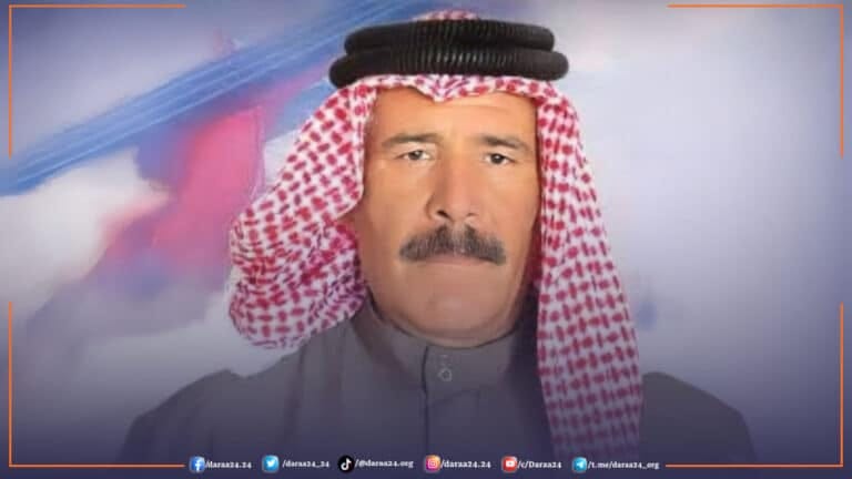 المواطن نواف حسين النعمات