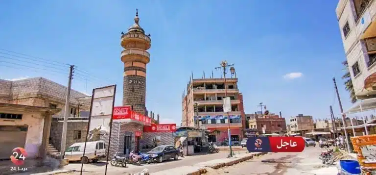 طفس