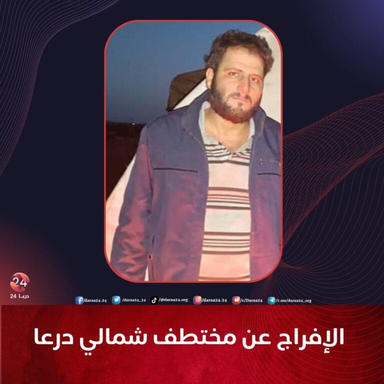 الشاب محمد سمير الوادي