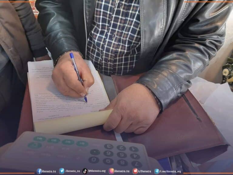 صورة أرشيفية من عملية تنفيذ ضبط تموين.