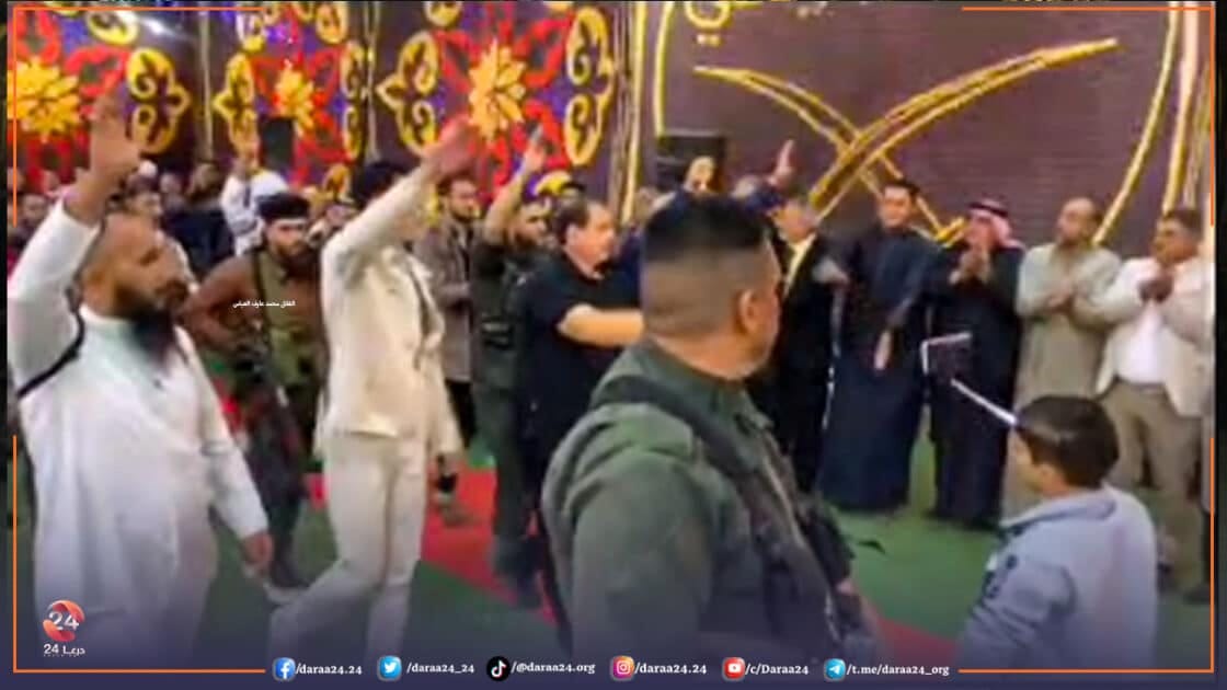 محمد عارف العباس خلف اللحام