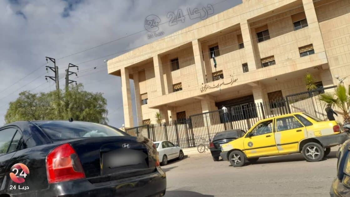 Picsart 24 12 24 15 46 53 155