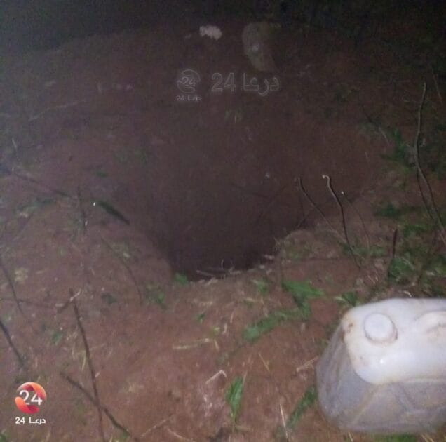 Picsart 24 12 24 17 24 39 799