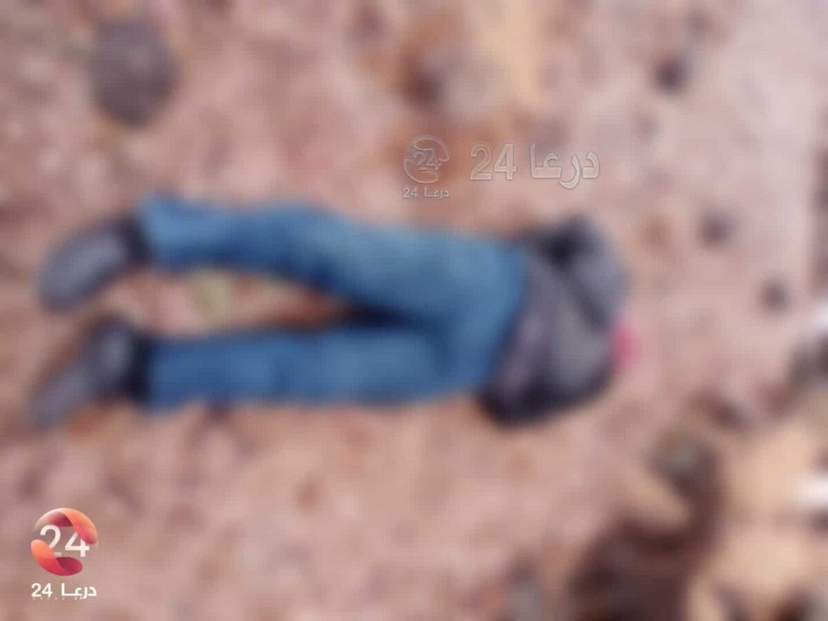 جثة رضوان خليل الحمير من بلدة محجة