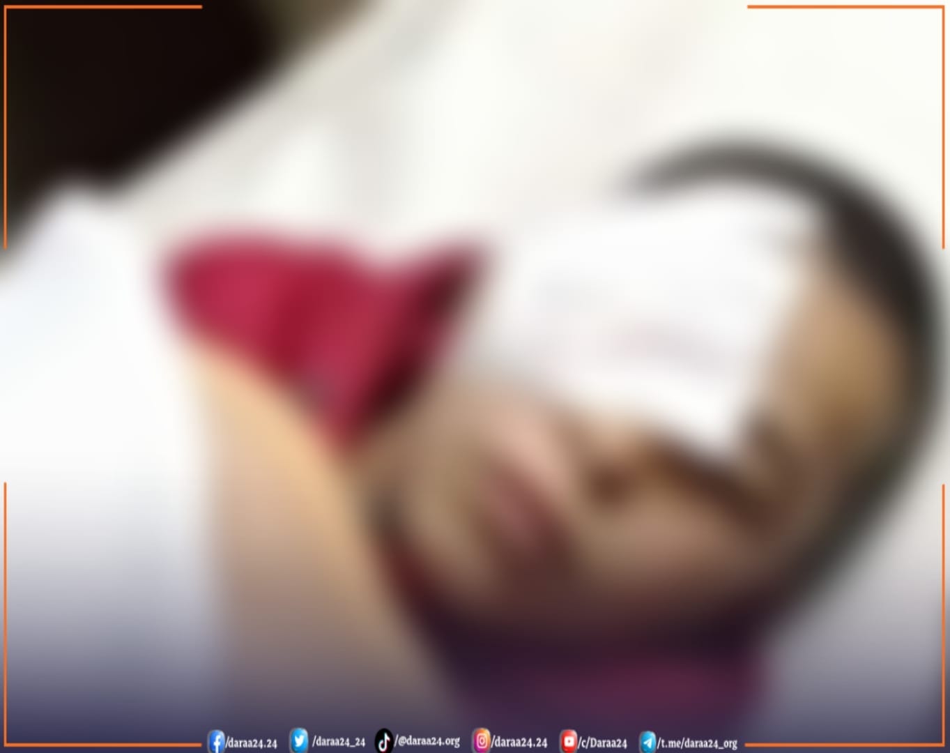 الطفل الذي أُصيب جراء رصاص الجنود الإسرائيليين قرب قرية معرية.