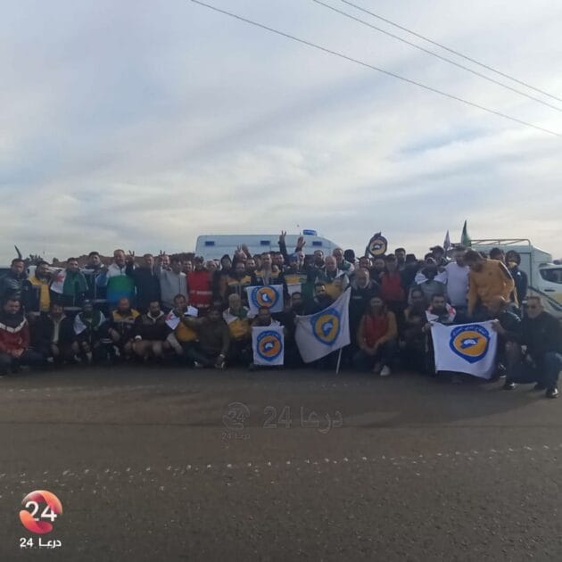 الدفاع المدني