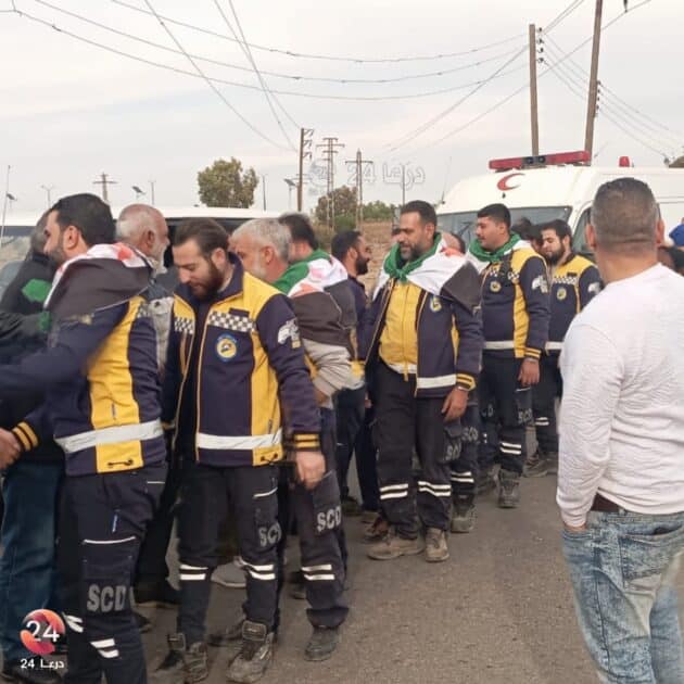 الدفاع المدني