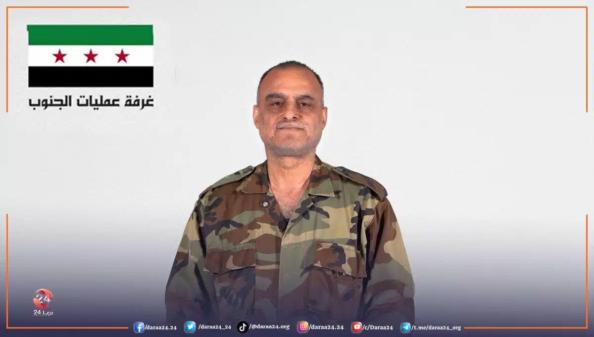 العقيد نسيم أبو عرة