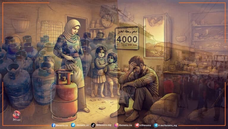 ارتفاع أسعار الخبز والغاز بعد إلغاء الدعم يضاعف مشاكل المواطنين