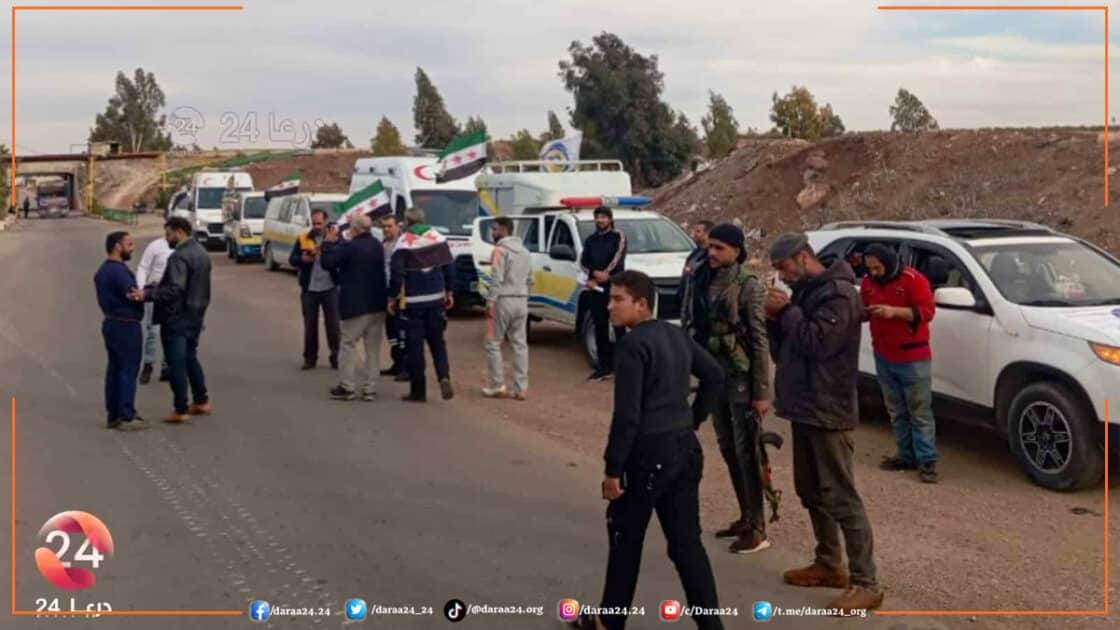 رتل الدفاع المدني -الخوذ البيضاء- باتجاه مدينة درعا