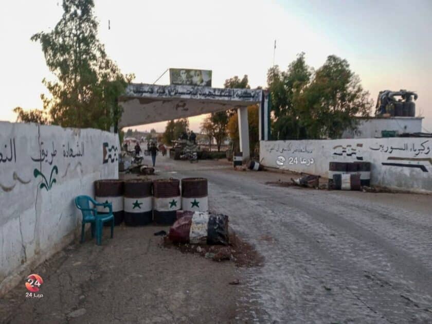 اللواء 52 العسكري الواقع في ريف درعا الشرقي