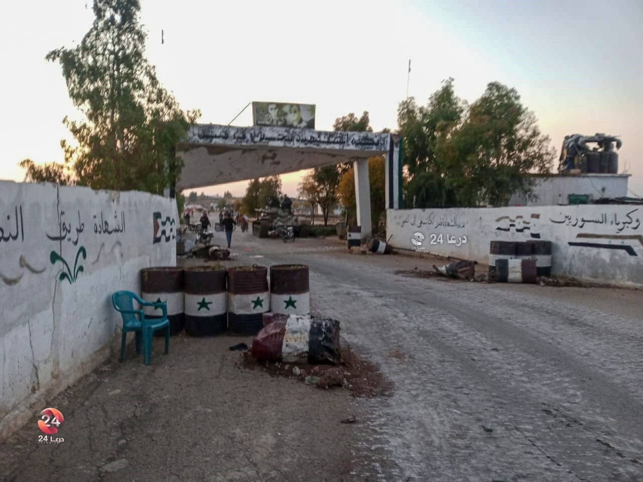 اللواء 52 العسكري الواقع في ريف درعا الشرقي