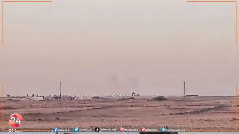 قصف اسرائيلي على درعا