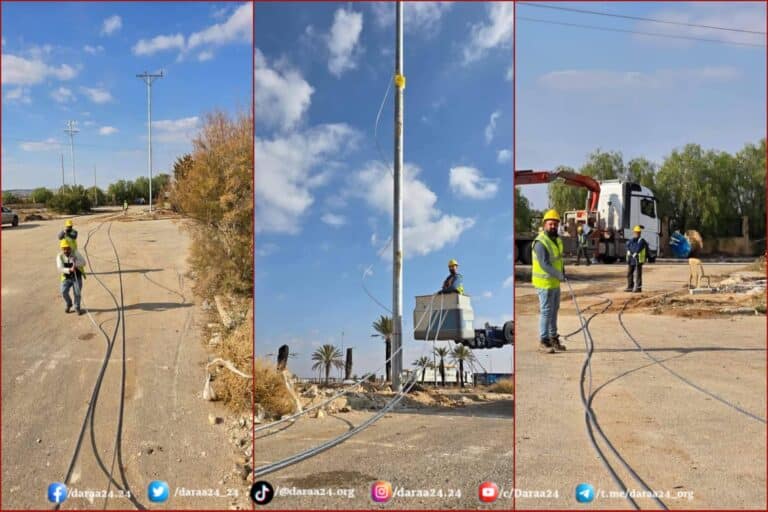 كهرباء