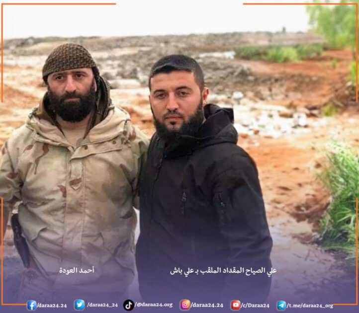أحمد العودة وعلي باش