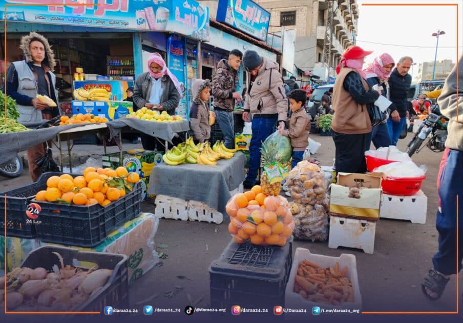 أسواق درعا بين تحسن سعر الصرف وارتفاع الأسعار: المعاناة مستمرة 52 أسواق درعا بين تحسن سعر الصرف وارتفاع الأسعار